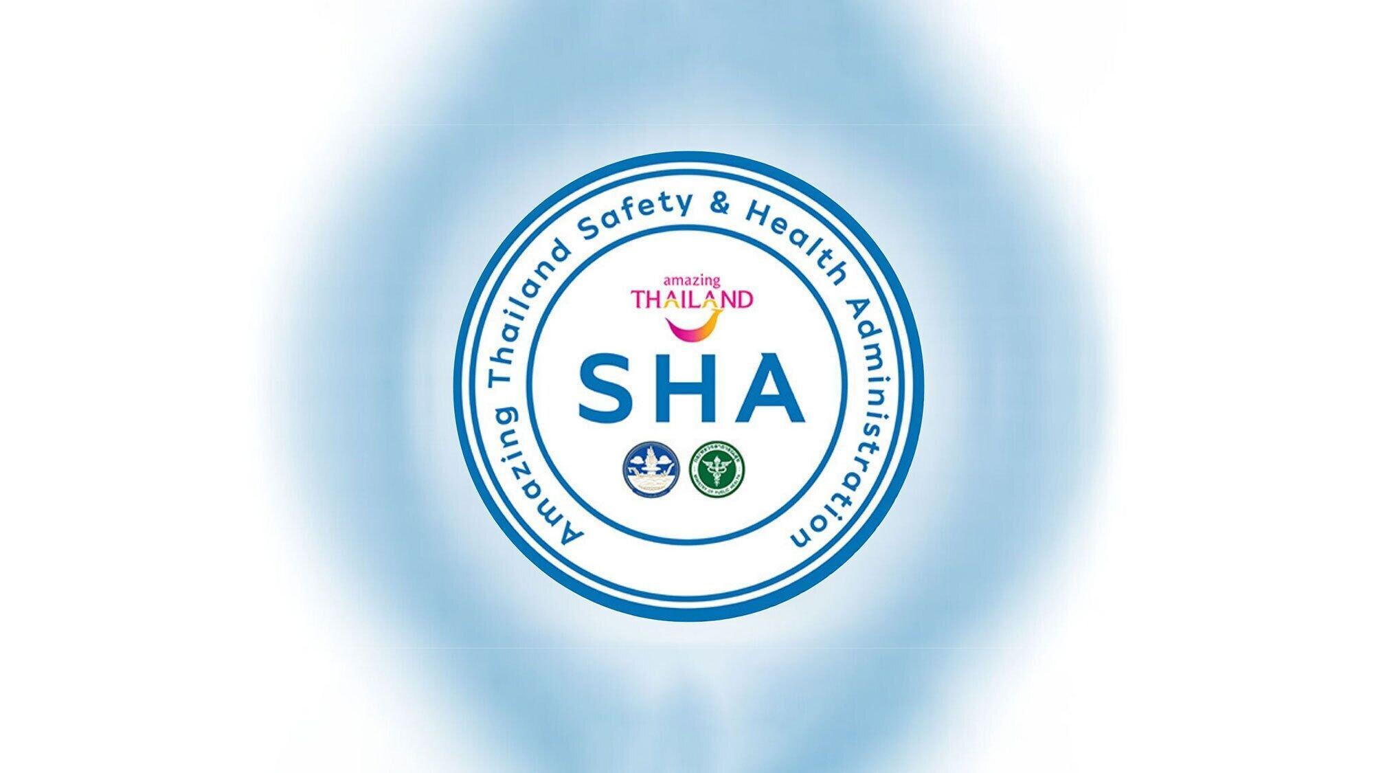 ホテル シナエ プーケット【SHA Extra+認定】 エクステリア 写真